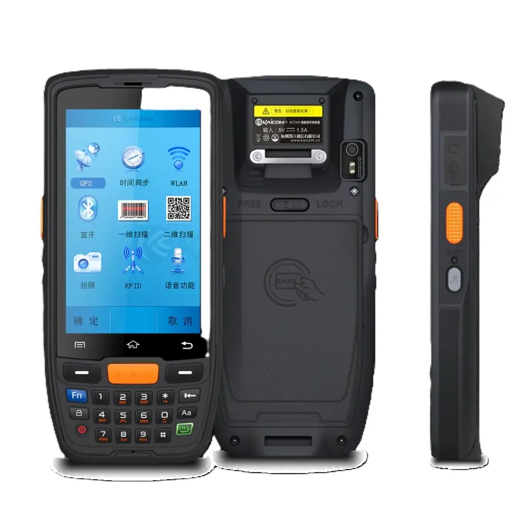 Kaicom K7 Handheld Computer_B.webp